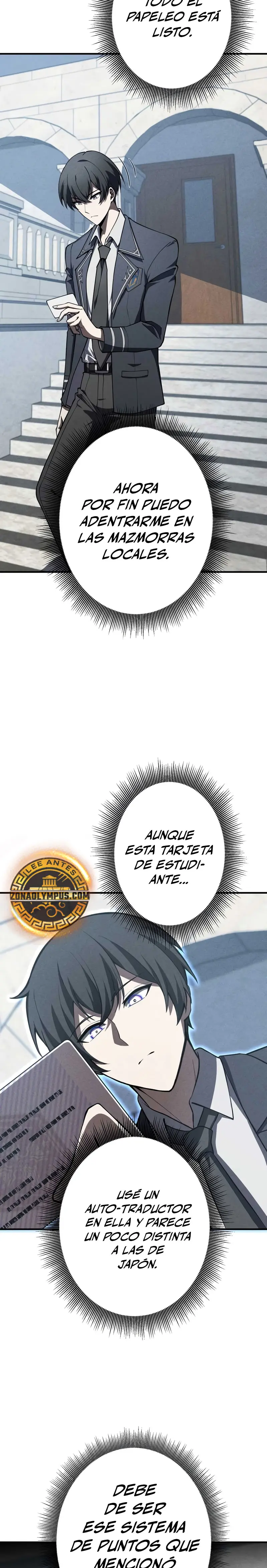 El Héroe Regresa a la Academia capítulo 20, página 4