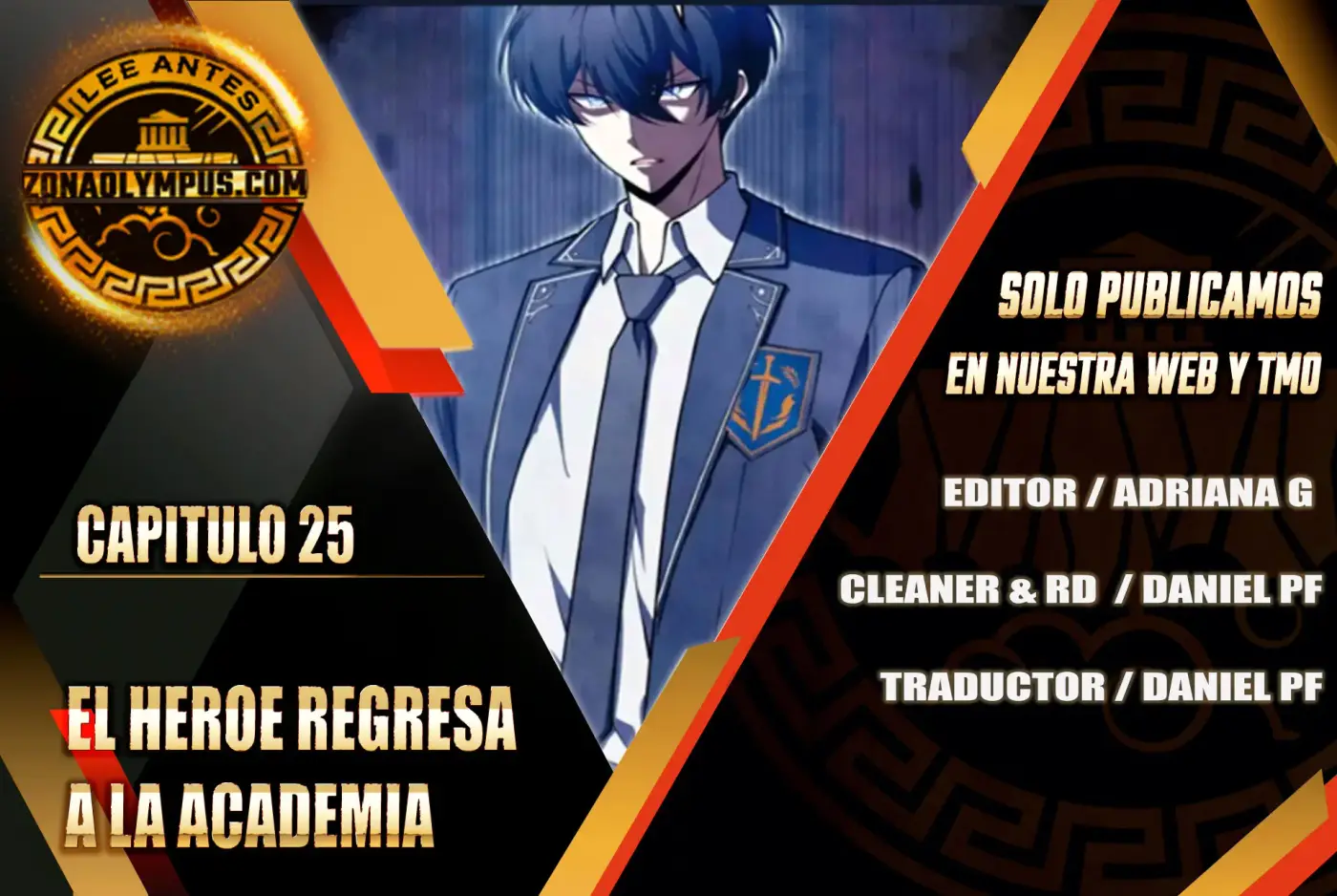 El Héroe Regresa a la Academia capítulo 25, página 2
