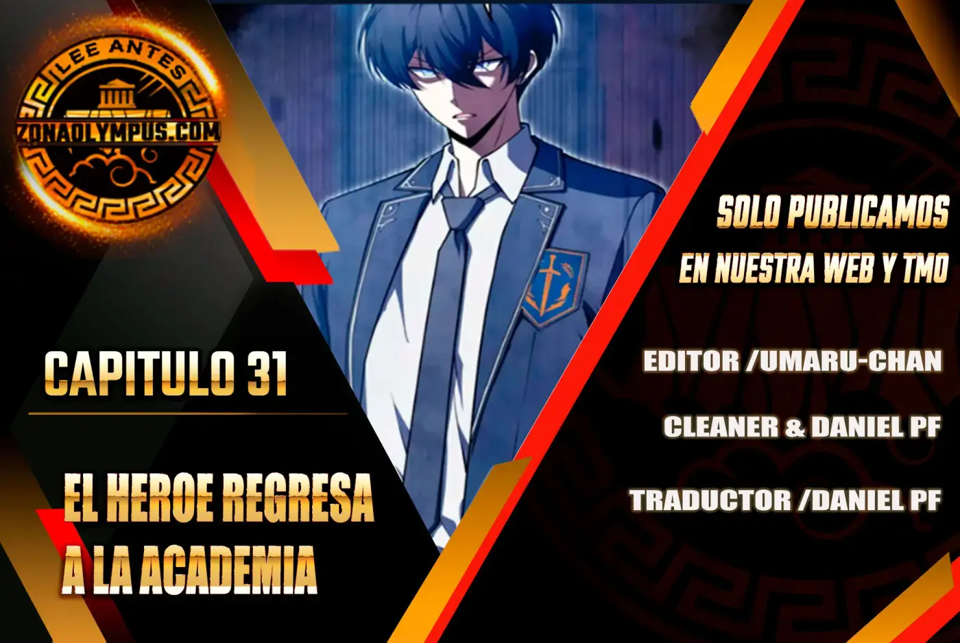 El Héroe Regresa a la Academia capítulo 31, página 2