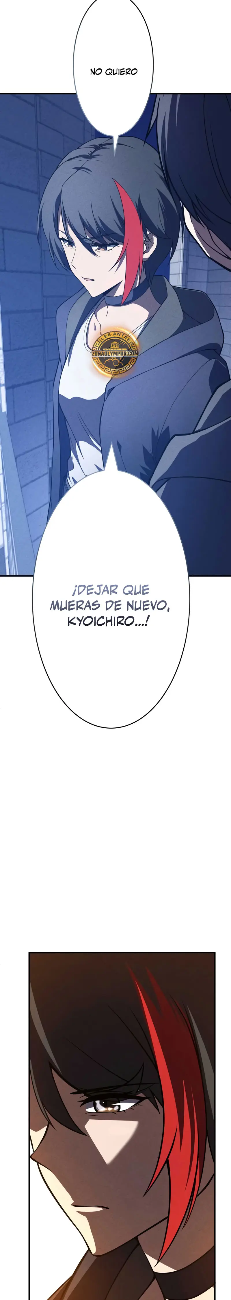 El Héroe Regresa a la Academia capítulo 38, página 24