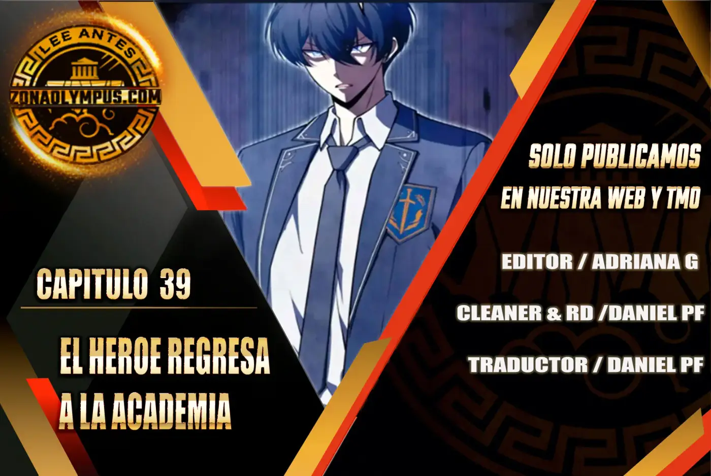El Héroe Regresa a la Academia capítulo 39, página 1