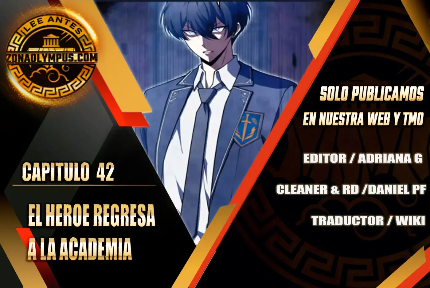 El Héroe Regresa a la Academia capítulo 42, página 1