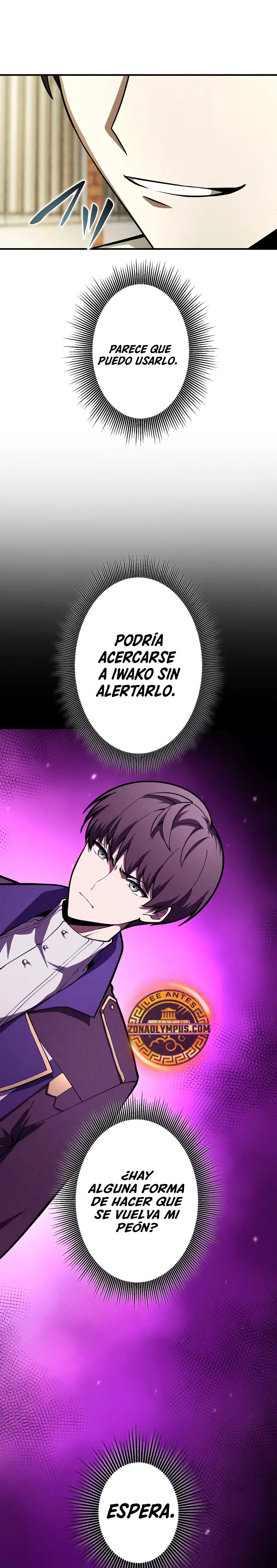 El Héroe Regresa a la Academia capítulo 5, página 18