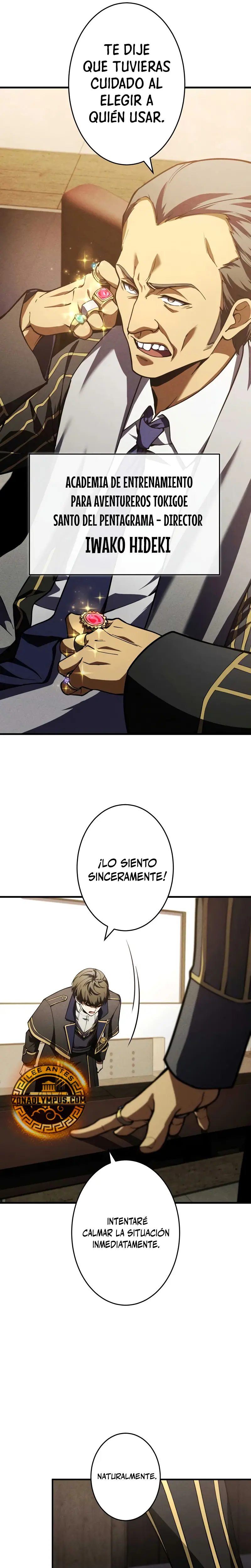 El Héroe Regresa a la Academia capítulo 5, página 21