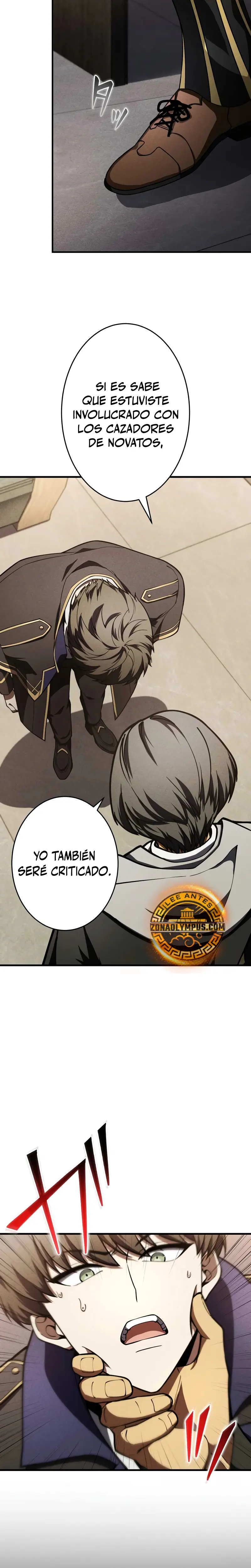 El Héroe Regresa a la Academia capítulo 5, página 22