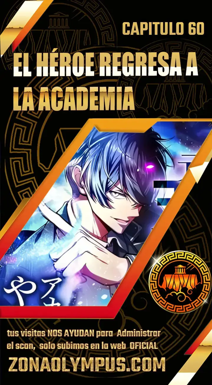 El Héroe Regresa a la Academia capítulo 60, página 1