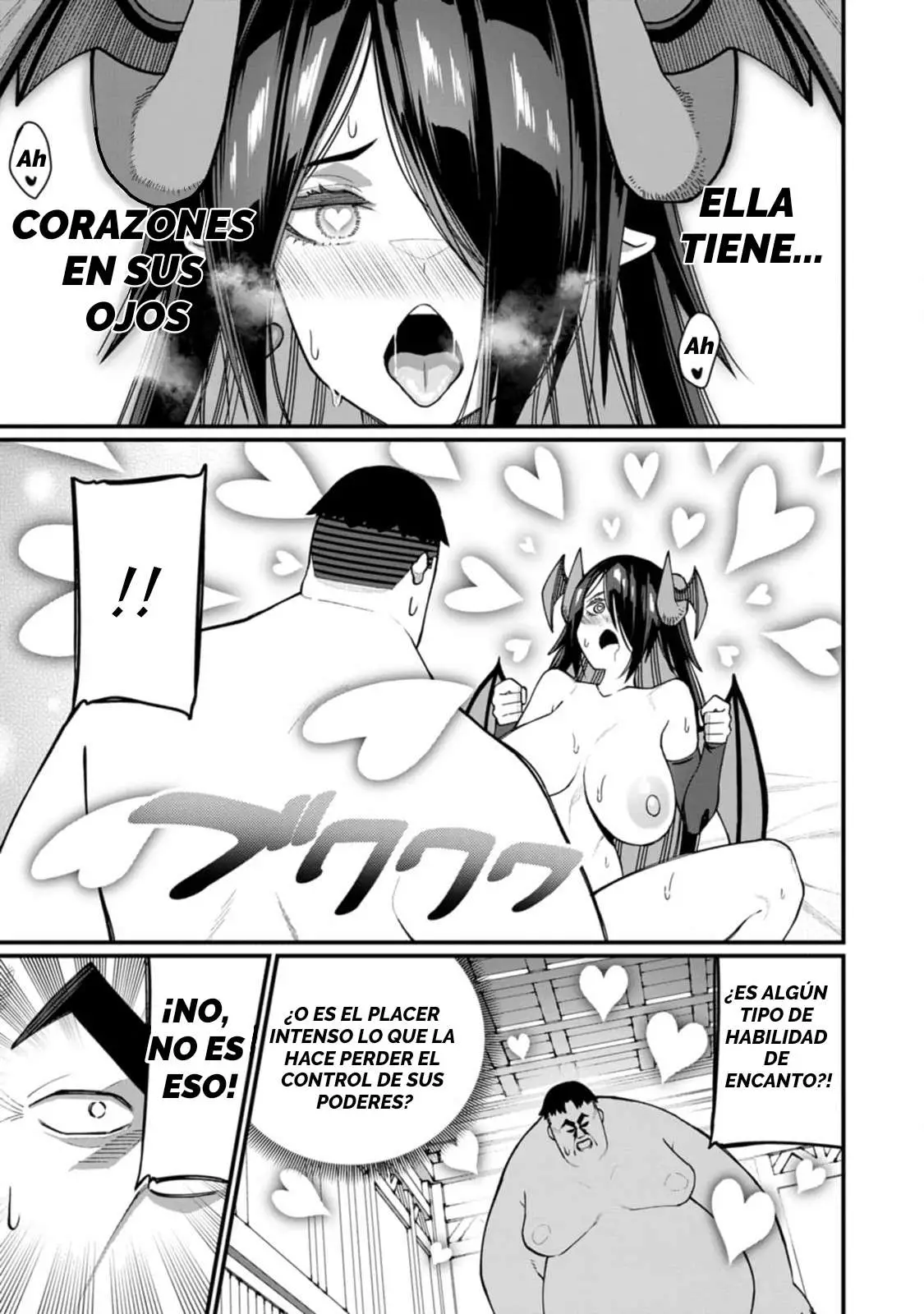 El Pijon Incomprendido que Reencarno en su Mundo Ideal capítulo 12, página 9
