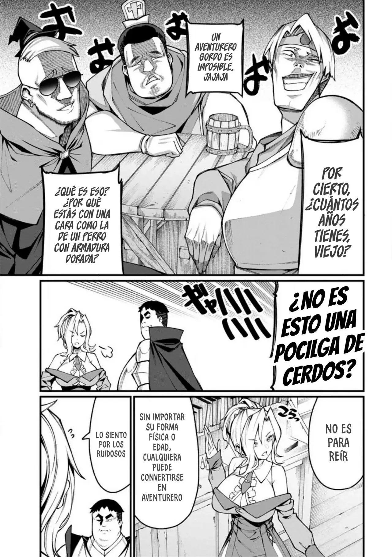 El Pijon Incomprendido que Reencarno en su Mundo Ideal capítulo 2, página 7