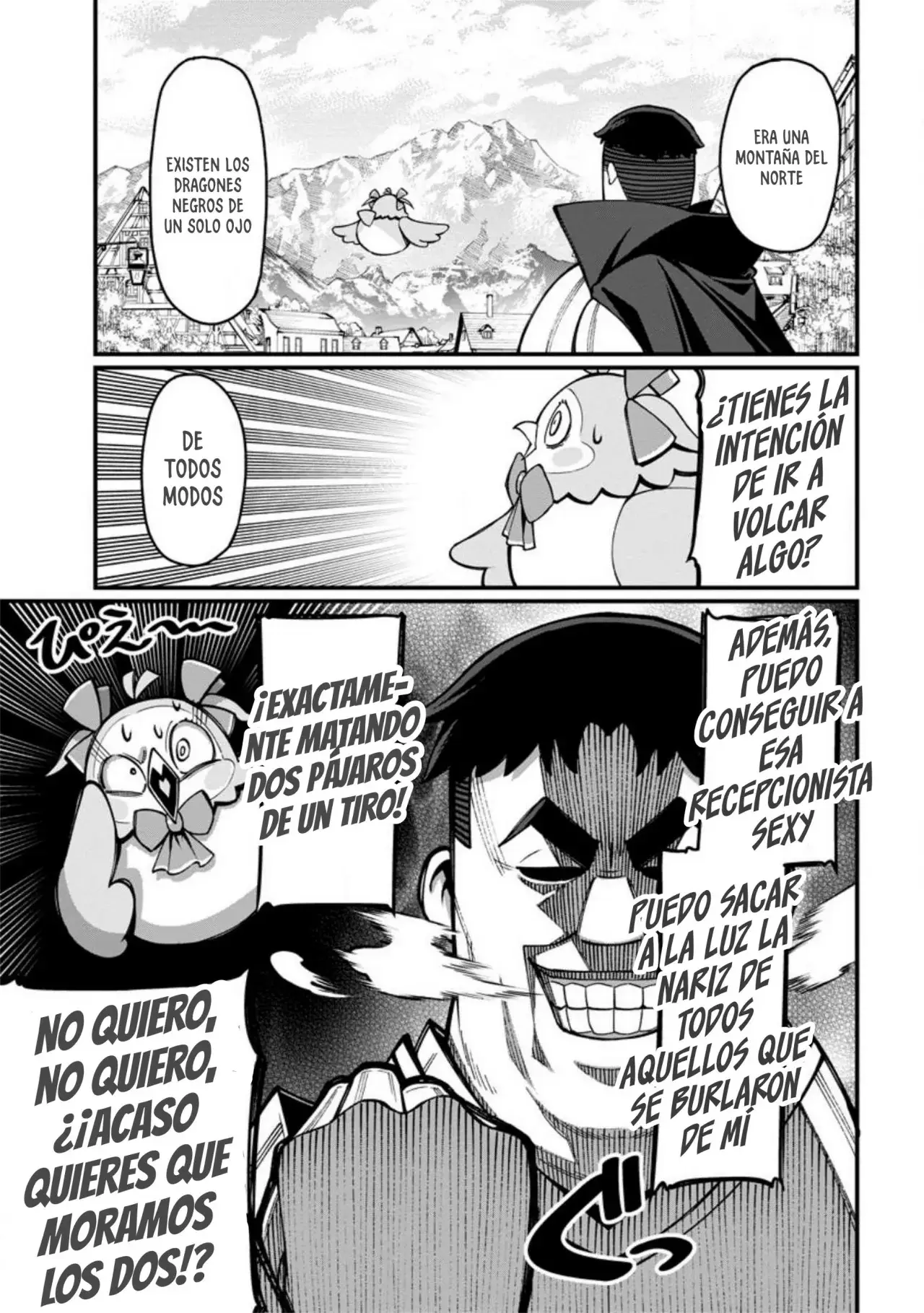 El Pijon Incomprendido que Reencarno en su Mundo Ideal capítulo 2, página 15