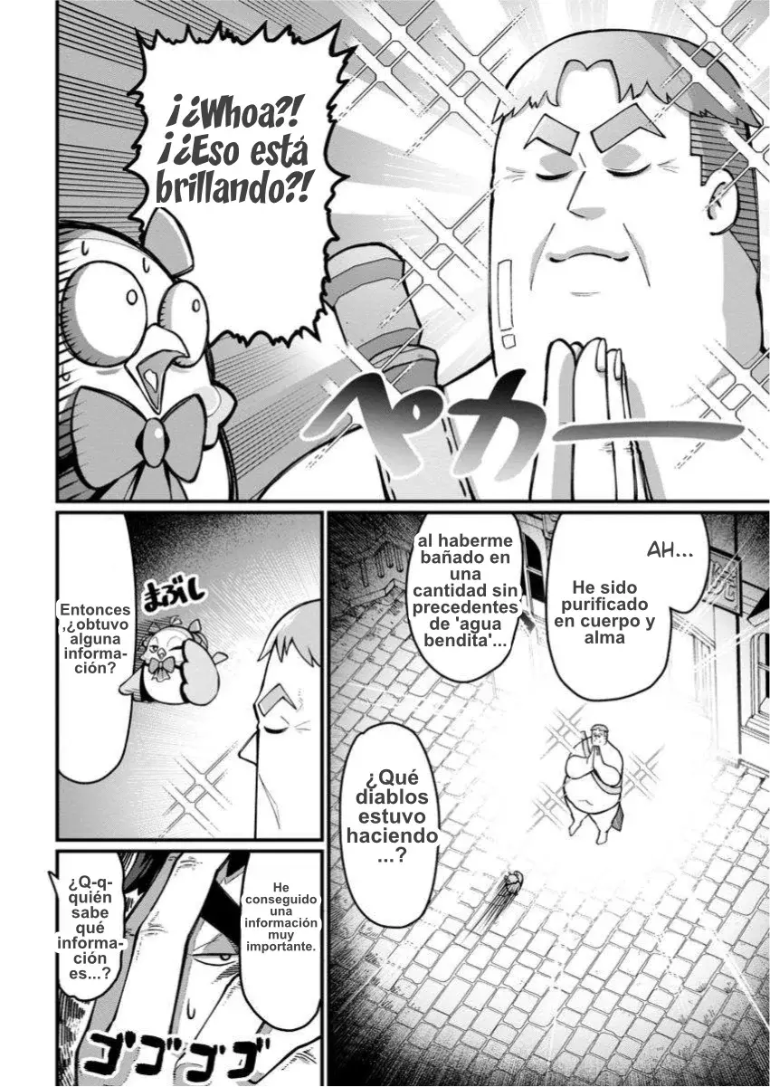 El Pijon Incomprendido que Reencarno en su Mundo Ideal capítulo 7, página 4