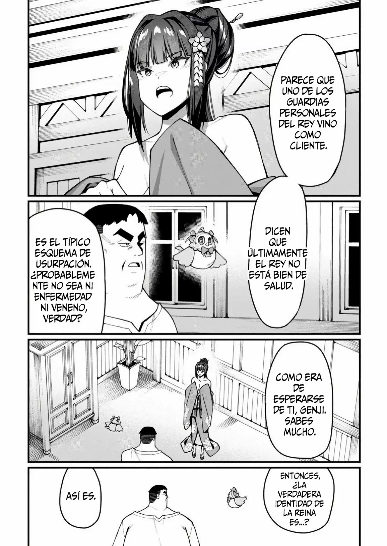 El Pijon Incomprendido que Reencarno en su Mundo Ideal capítulo 8, página 24
