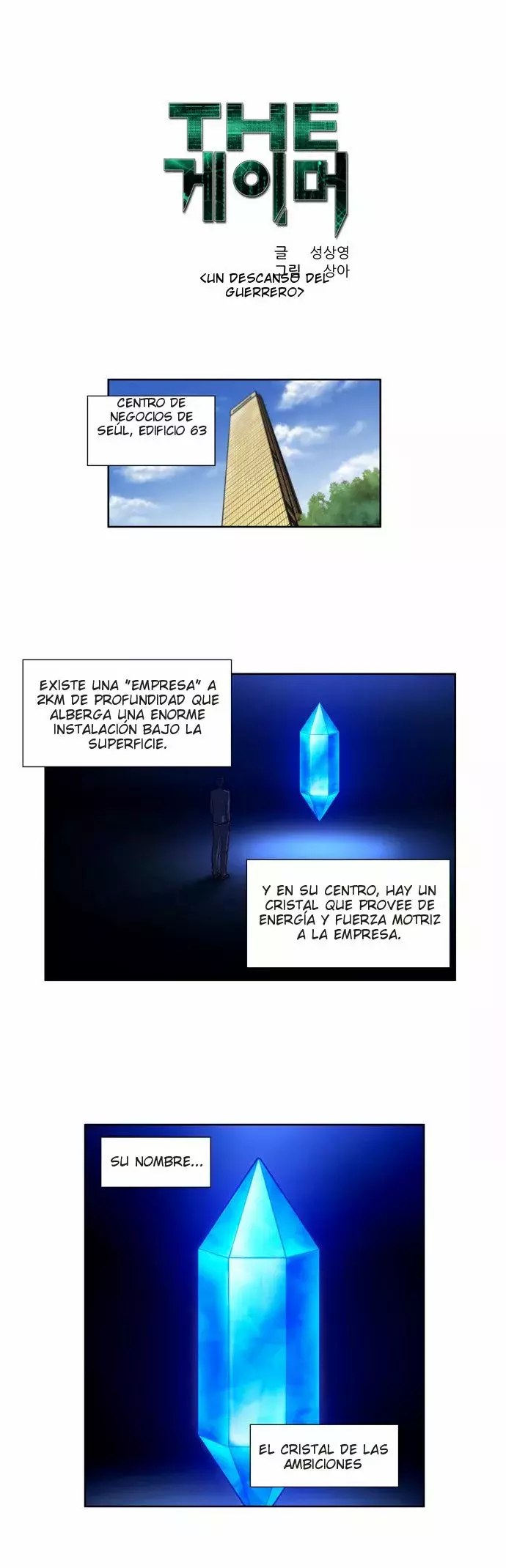 El Jugador capítulo 126, página 2
