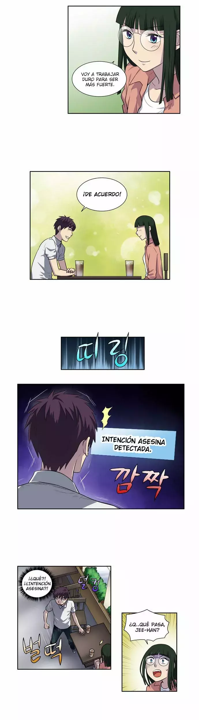 El Jugador capítulo 128, página 11