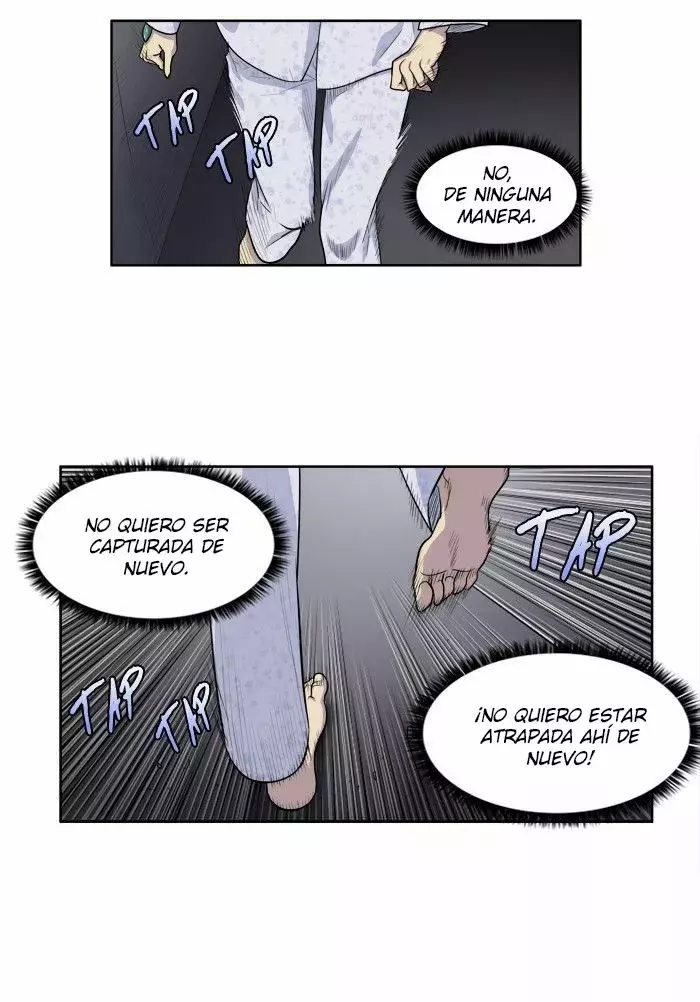 El Jugador capítulo 161, página 4
