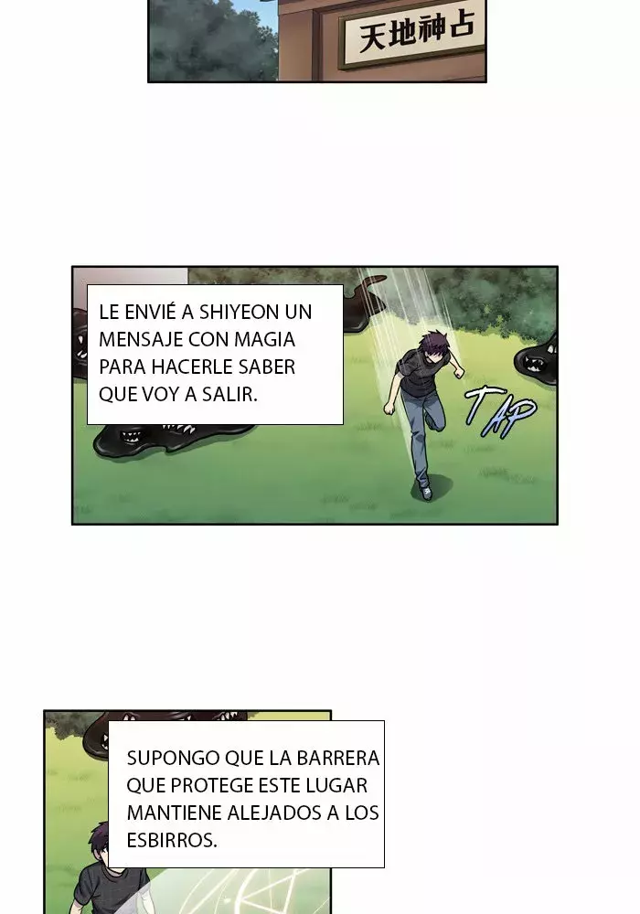 El Jugador capítulo 248, página 16