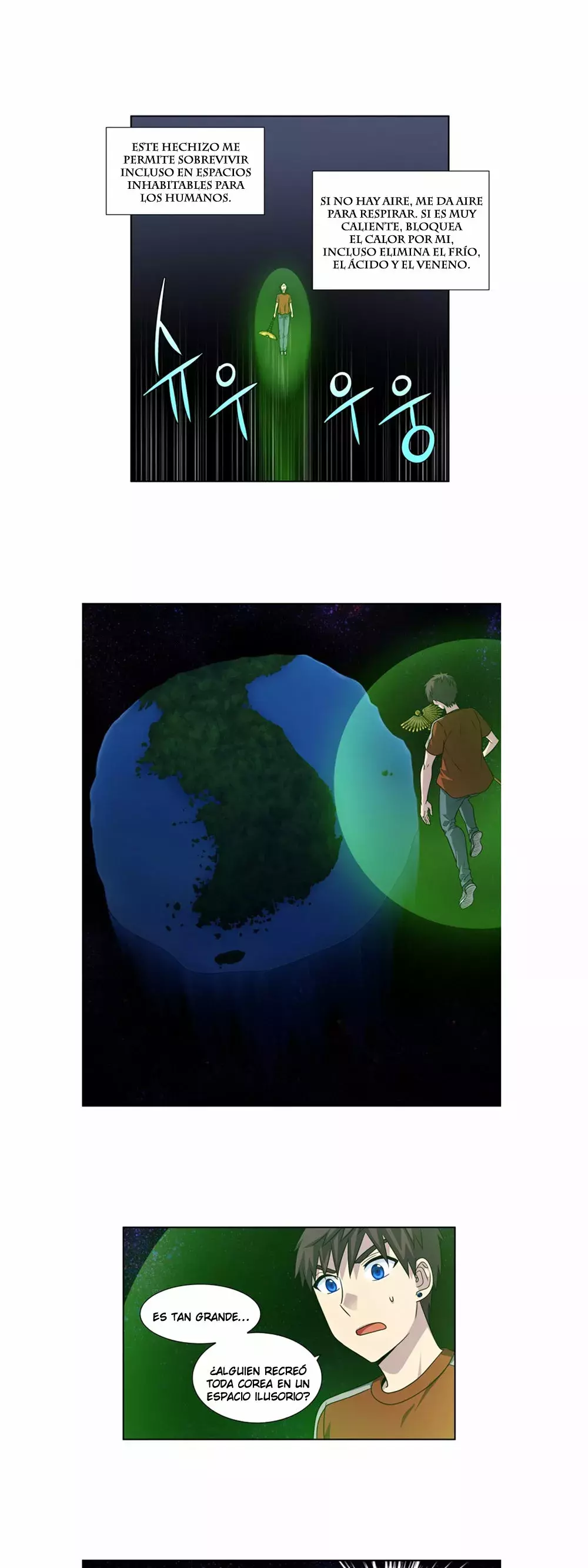 El Jugador capítulo 269, página 7