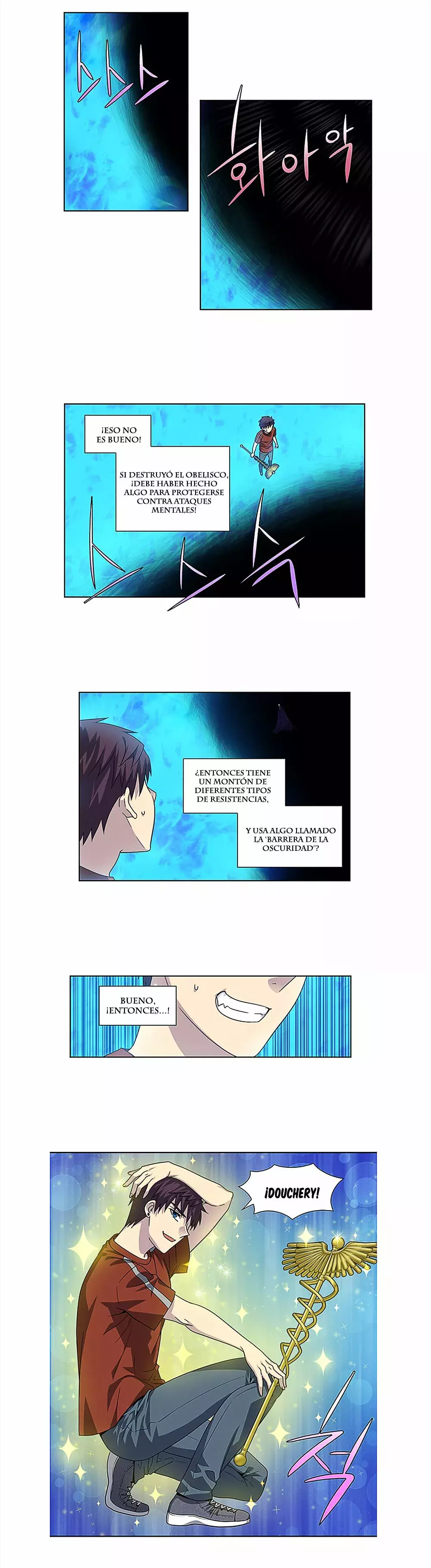 El Jugador capítulo 271, página 7