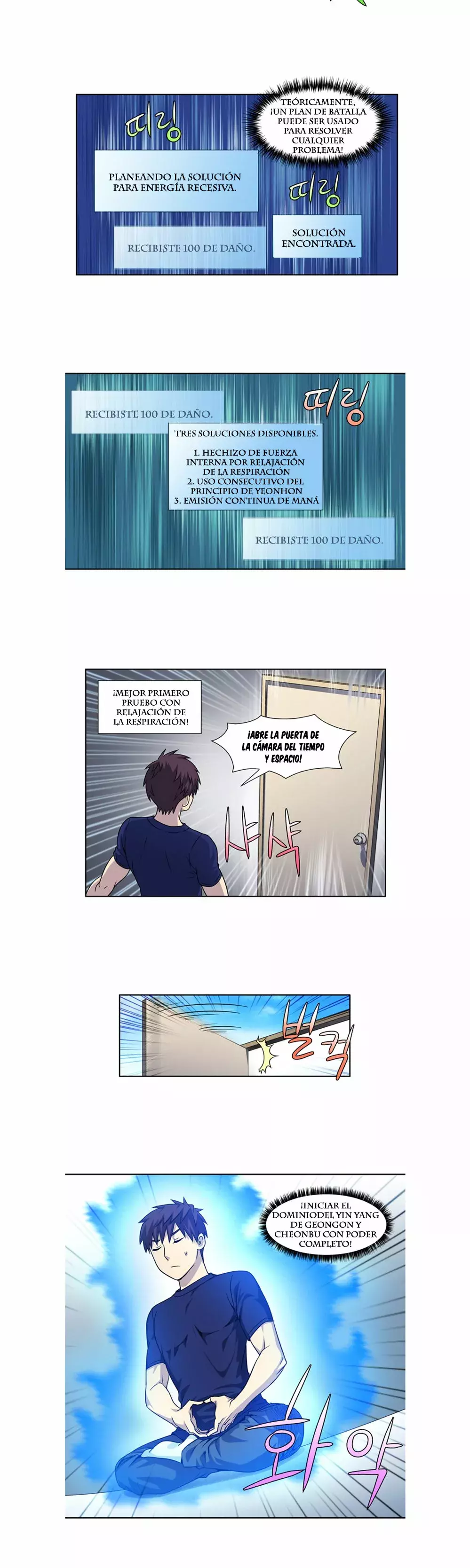 El Jugador capítulo 276, página 7