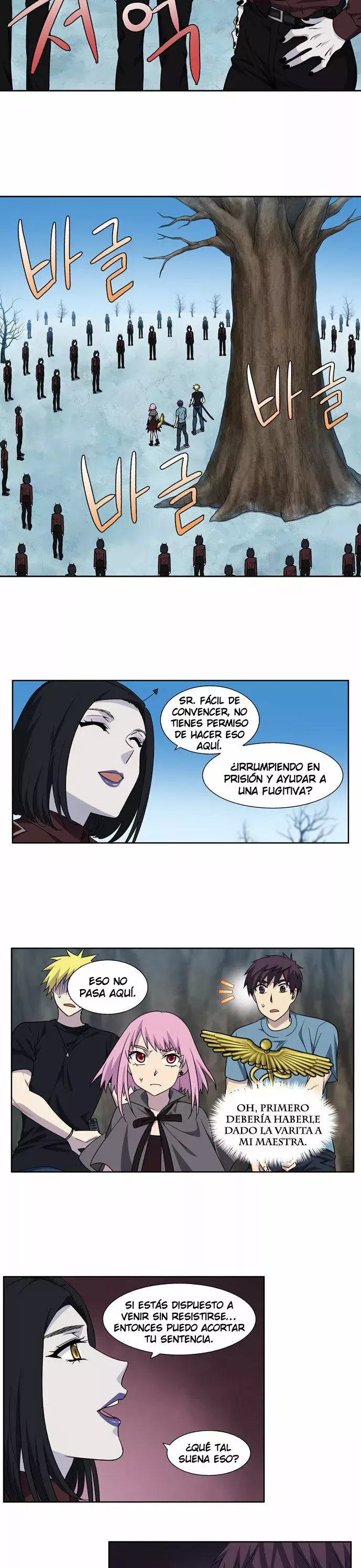 El Jugador capítulo 291, página 3