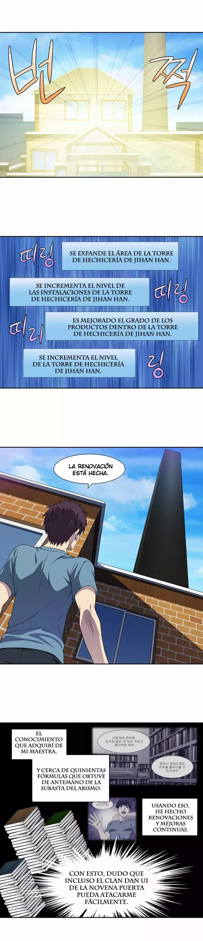 El Jugador capítulo 298, página 11