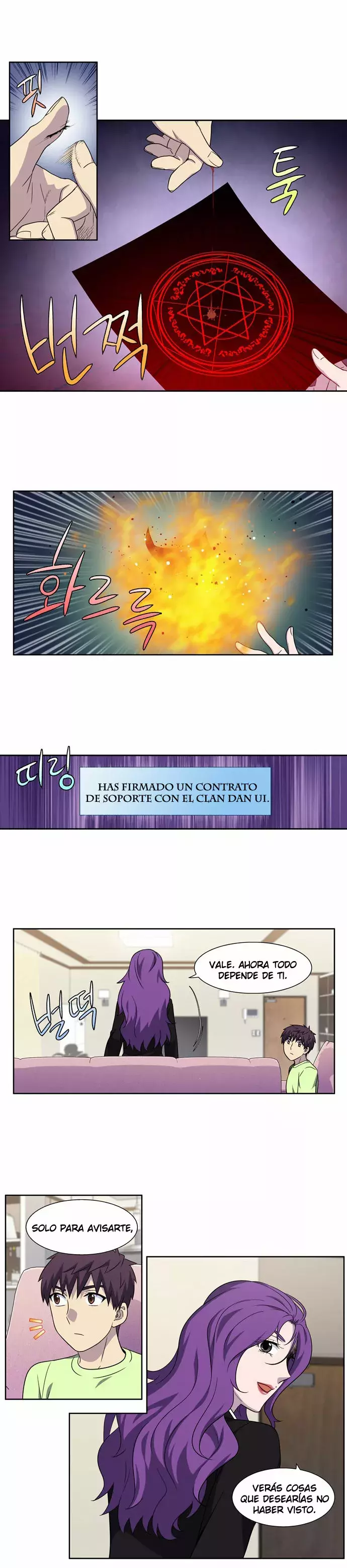 El Jugador capítulo 301, página 10