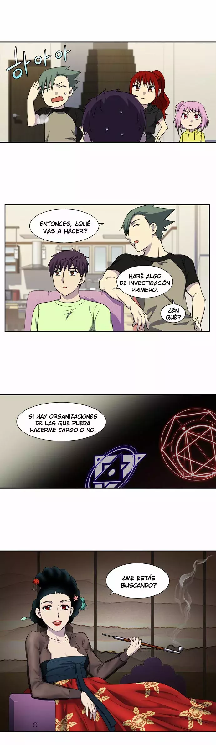 El Jugador capítulo 301, página 12
