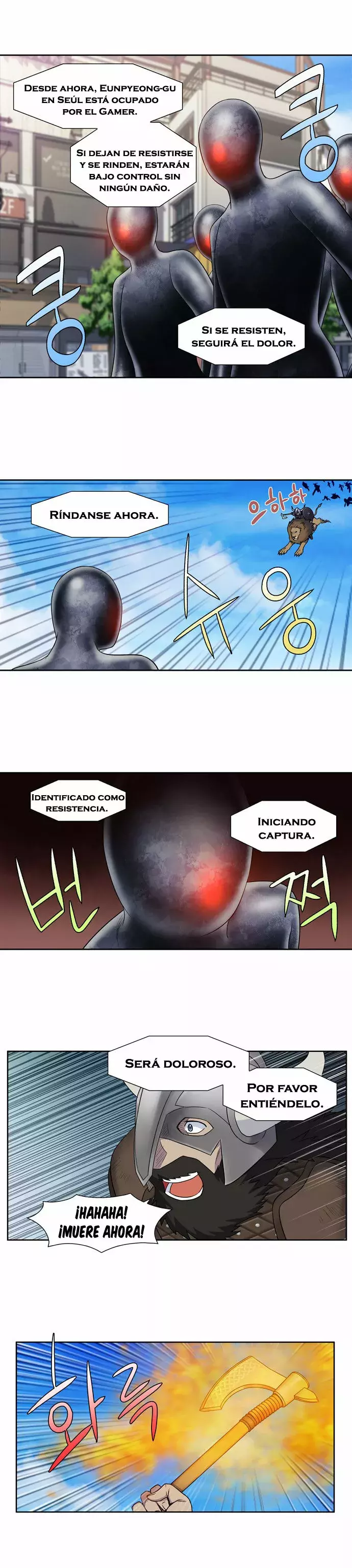 El Jugador capítulo 304, página 7
