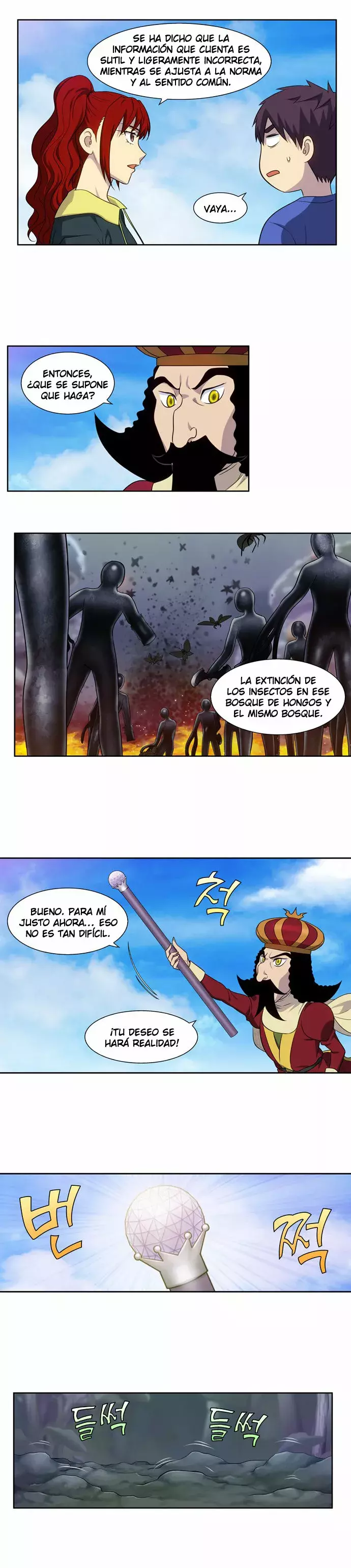 El Jugador capítulo 313, página 7