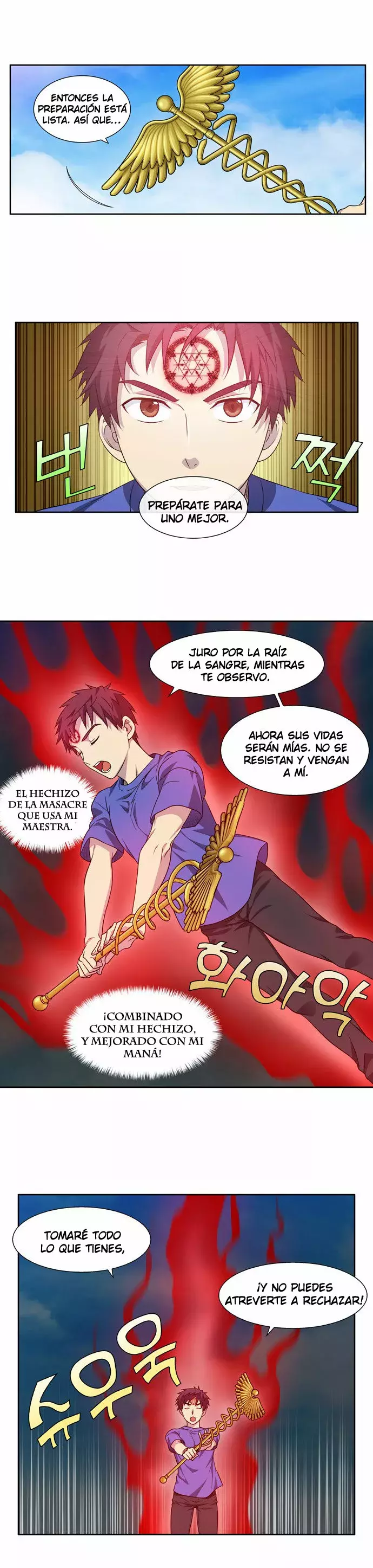 El Jugador capítulo 314, página 5