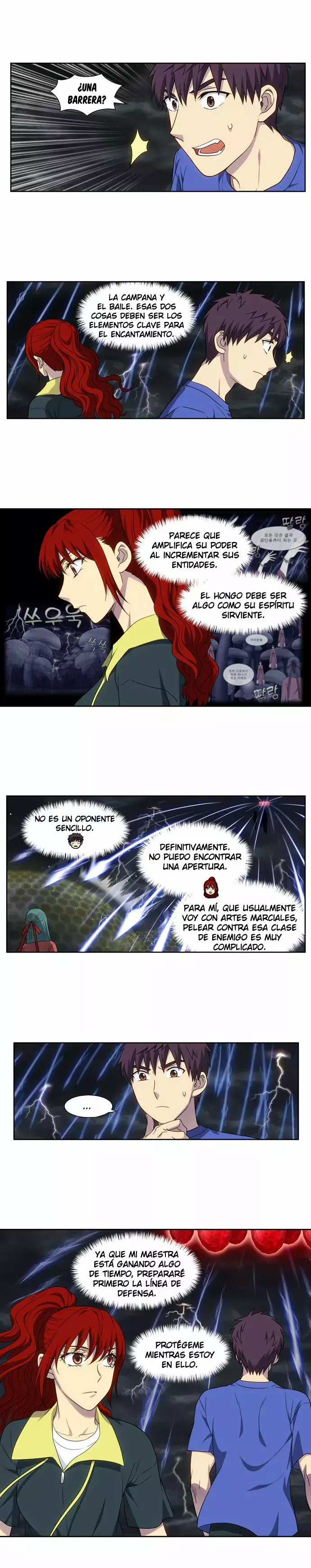 El Jugador capítulo 317, página 5