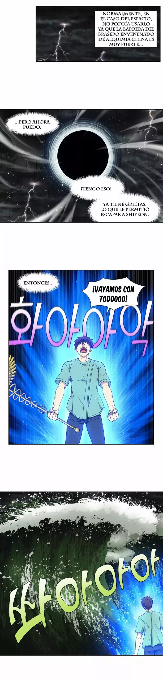 El Jugador capítulo 324, página 7