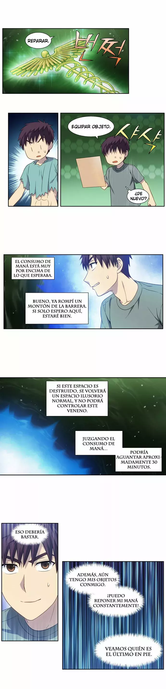 El Jugador capítulo 324, página 11