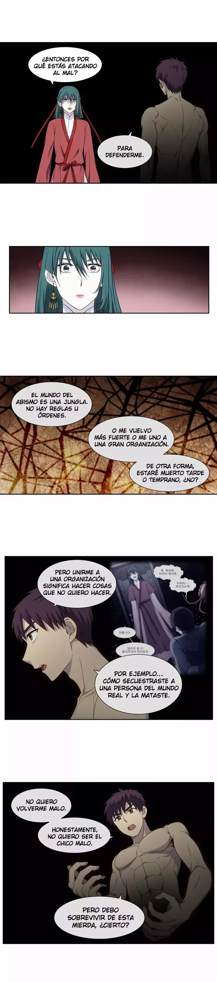 El Jugador capítulo 326, página 5
