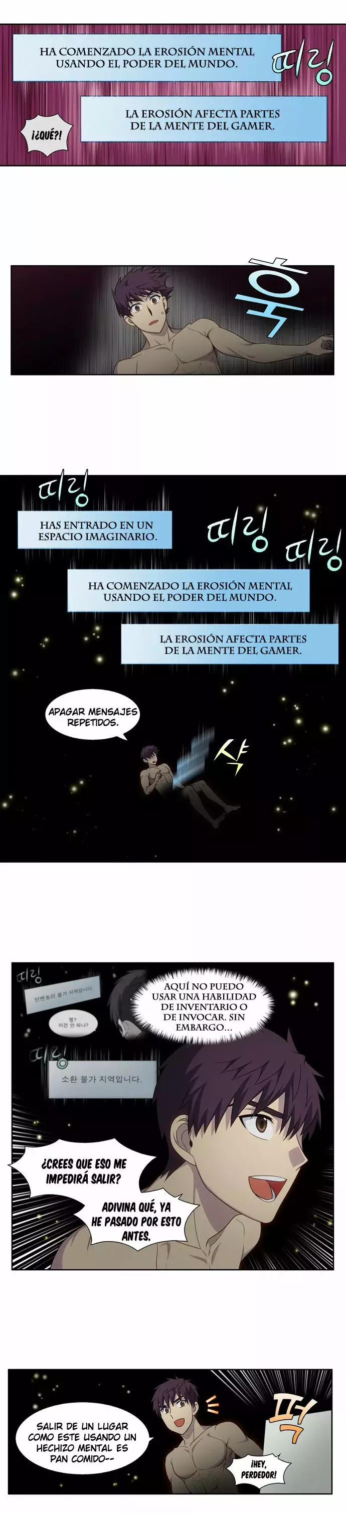 El Jugador capítulo 326, página 10