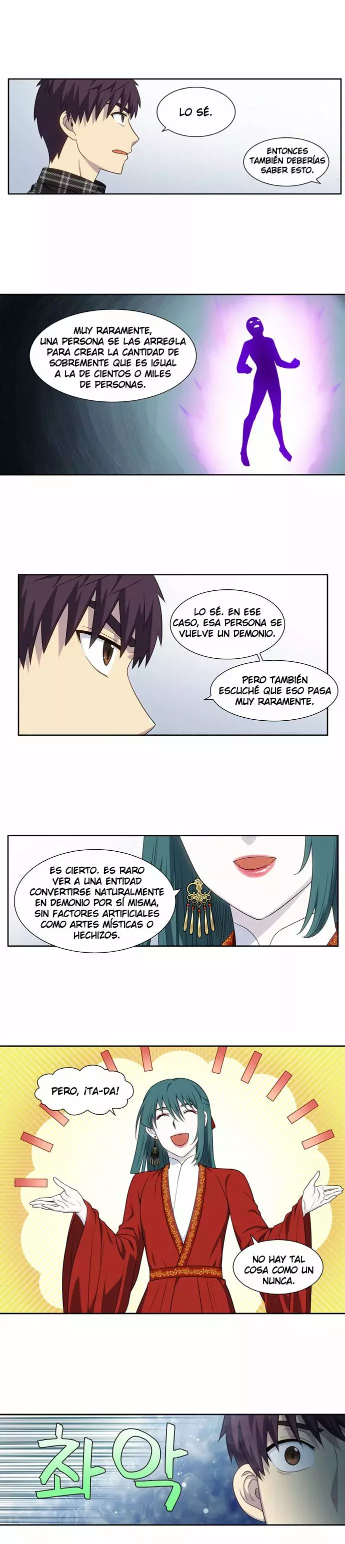 El Jugador capítulo 329, página 11