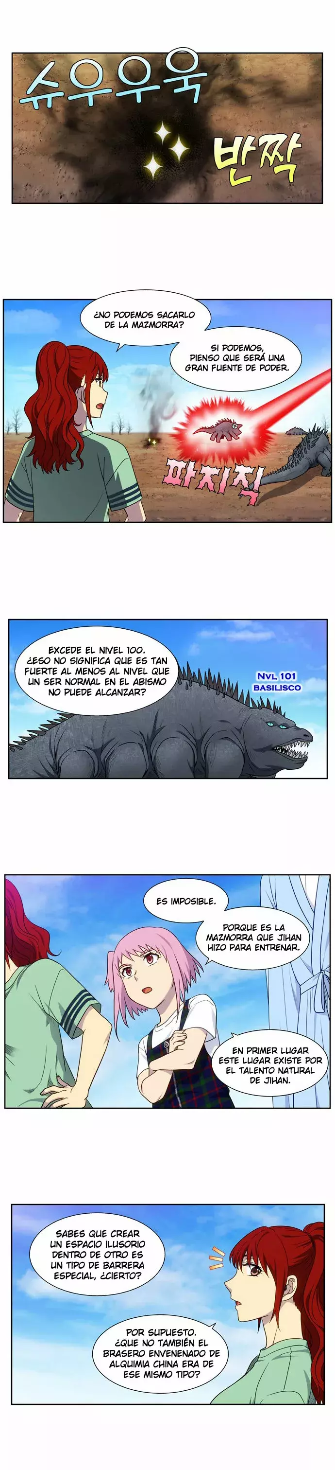 El Jugador capítulo 331, página 11