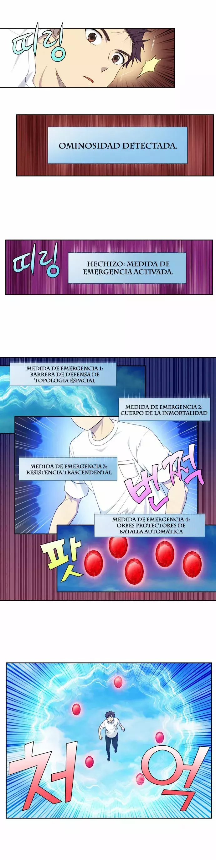 El Jugador capítulo 334, página 4