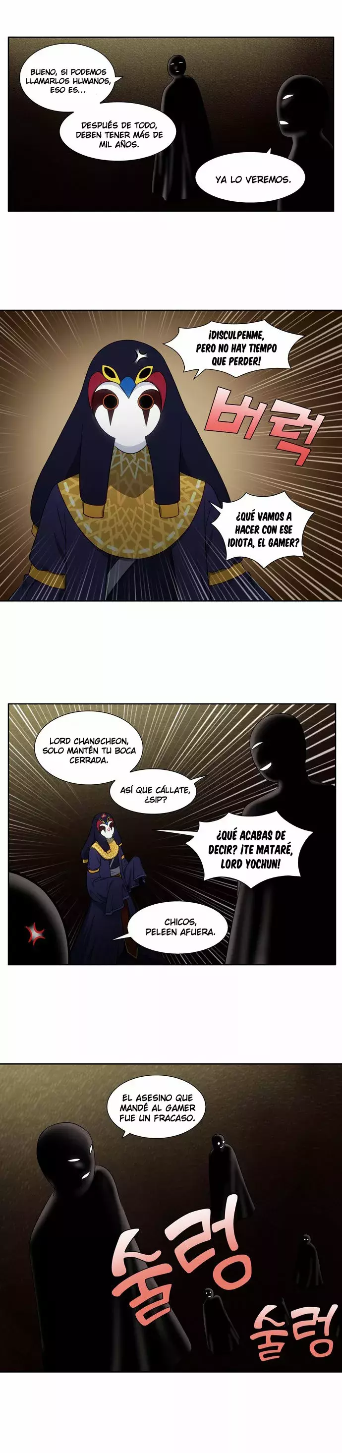 El Jugador capítulo 341, página 4