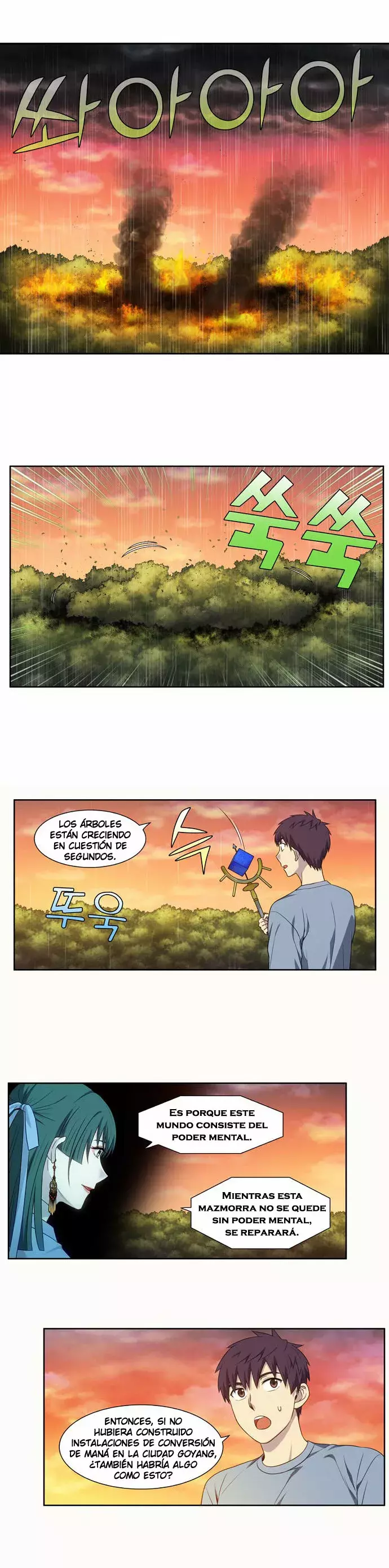 El Jugador capítulo 343, página 5