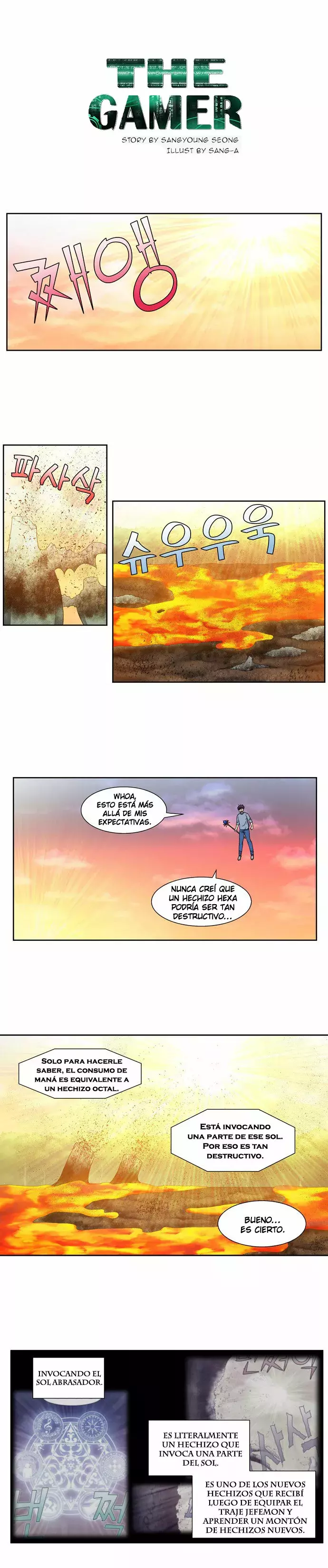 El Jugador capítulo 345, página 2