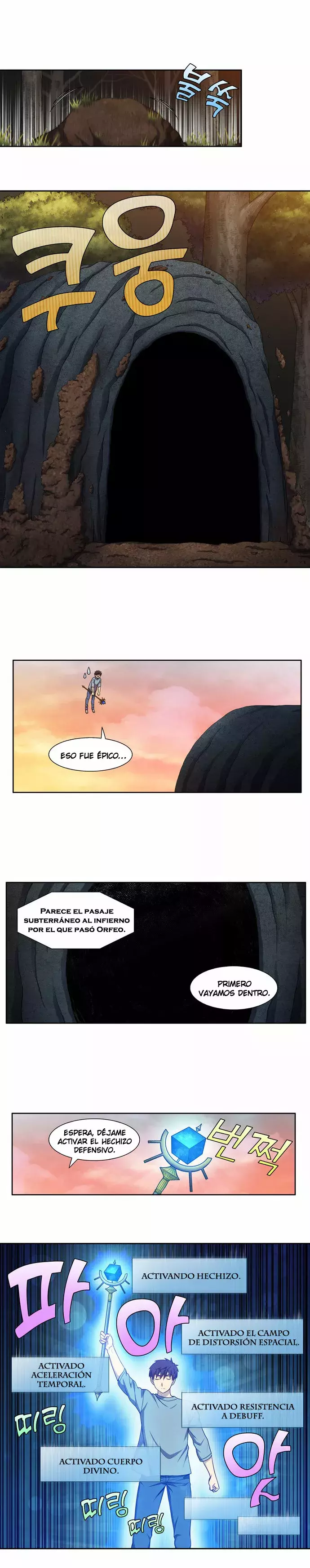 El Jugador capítulo 345, página 6