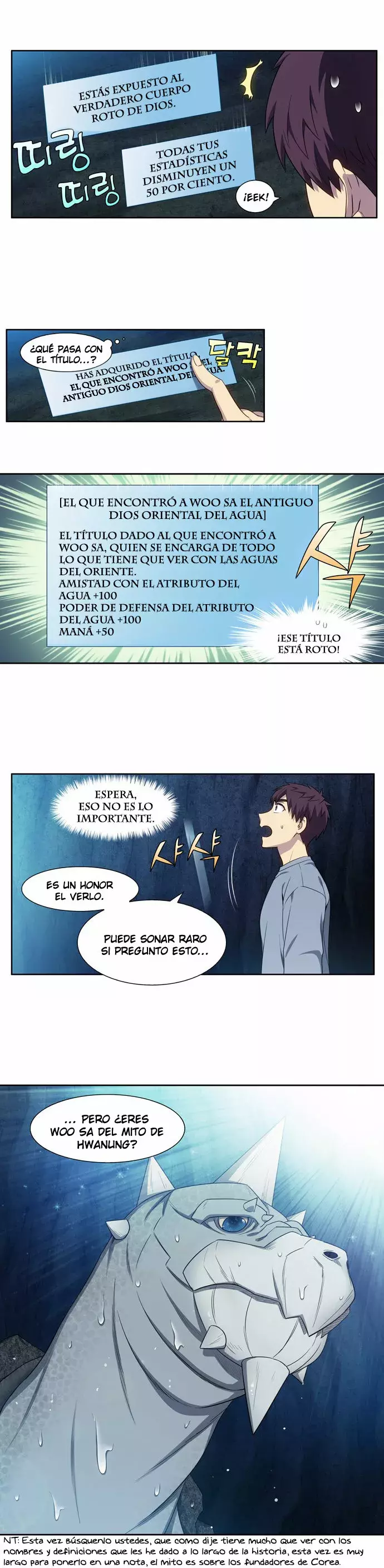 El Jugador capítulo 345, página 13