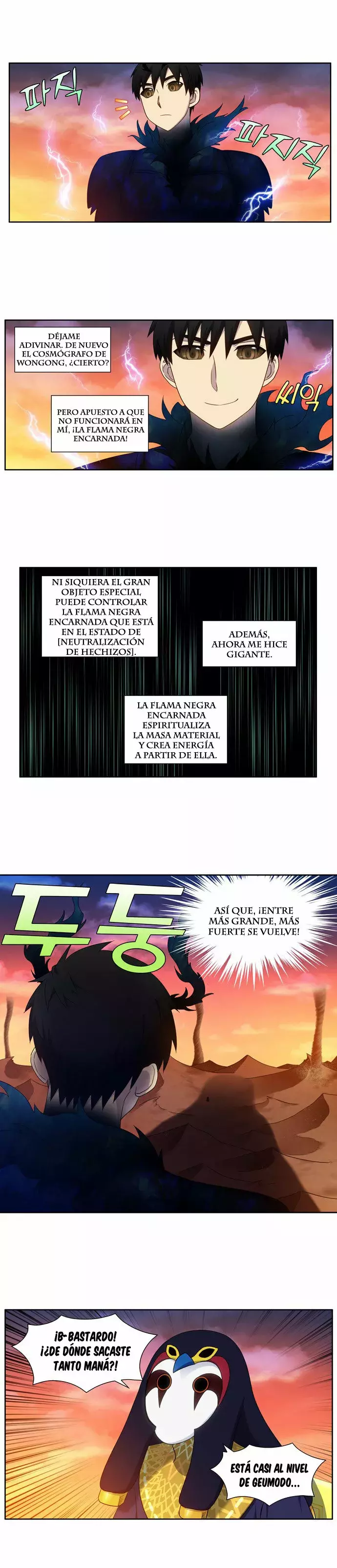 El Jugador capítulo 348, página 5