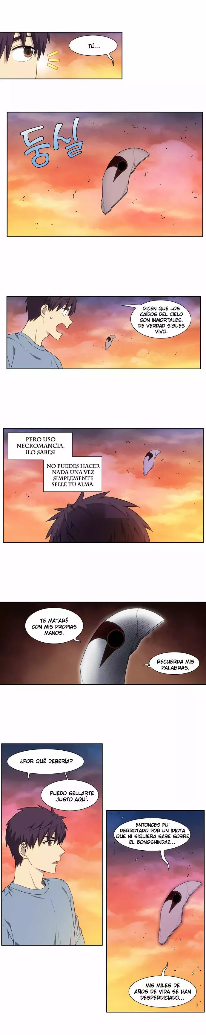 El Jugador capítulo 349, página 5