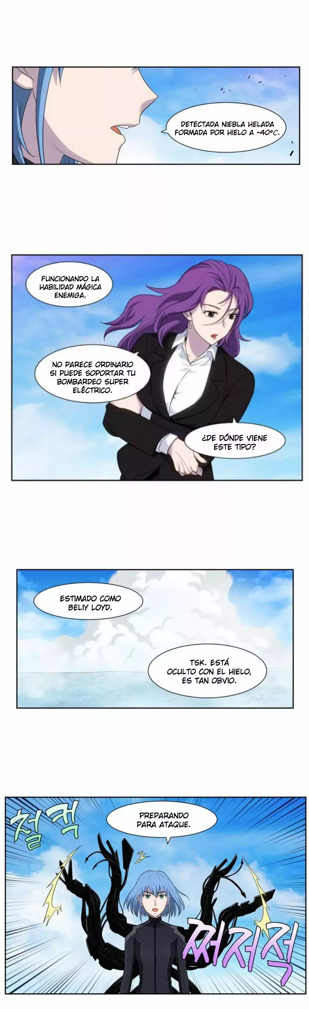 El Jugador capítulo 354, página 12