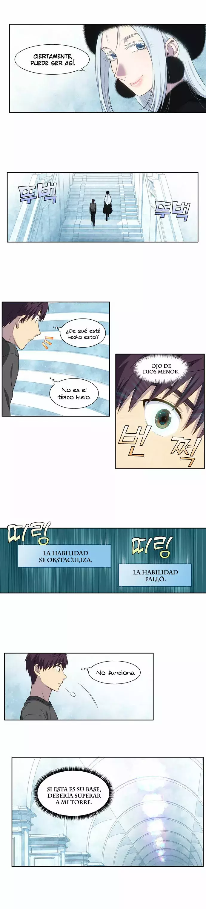 El Jugador capítulo 361, página 9