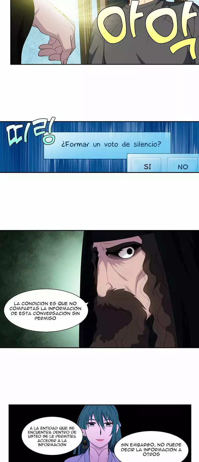 El Jugador capítulo 363, página 15