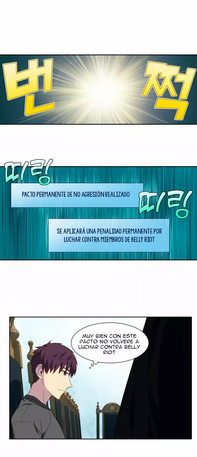 El Jugador capítulo 364, página 2