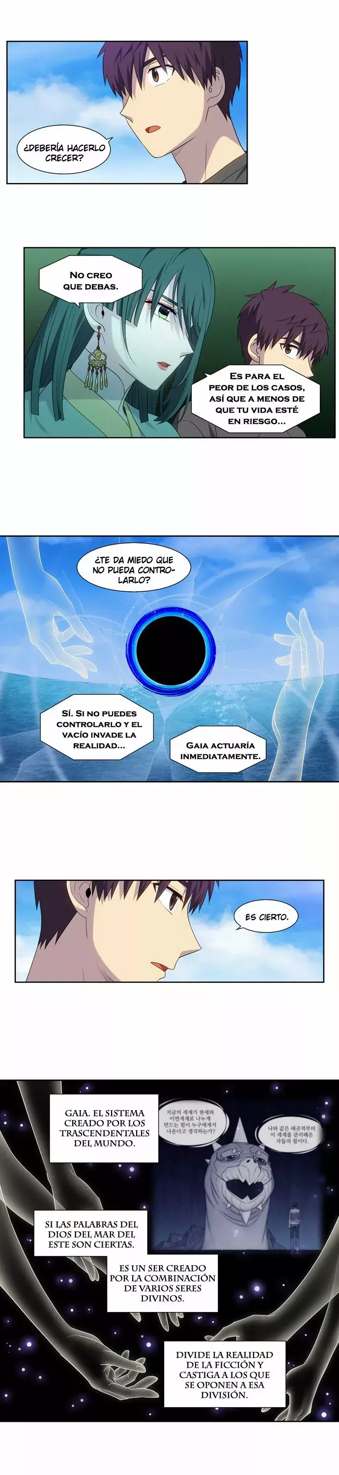 El Jugador capítulo 366, página 5