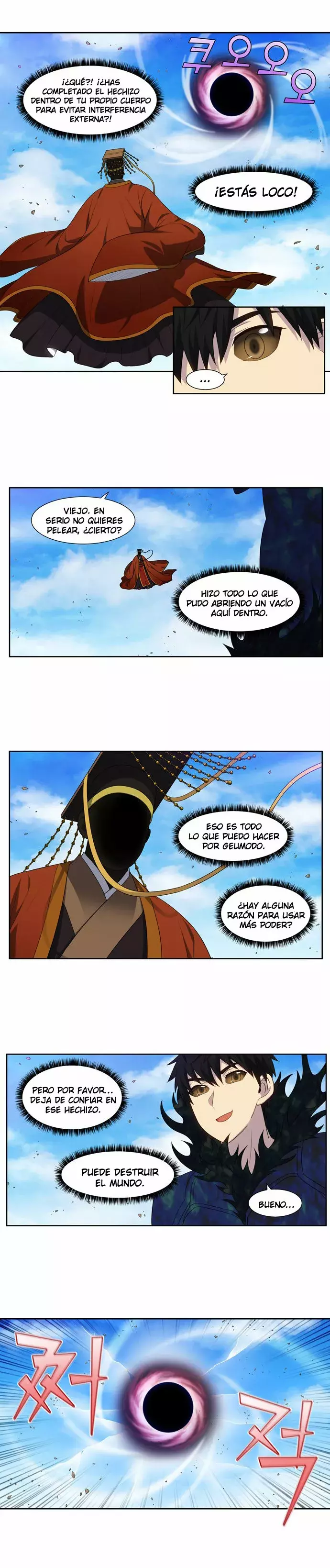 El Jugador capítulo 367, página 12